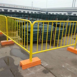 Fast delivery Exhibition Crowd Control Barrier - PVC Crowd Control Barrier Temporary Fence – Hepeng