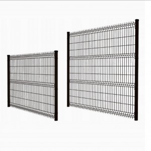 Hot Sale for Curved Welded Wire 3d Fence - garden fence – Hepeng
